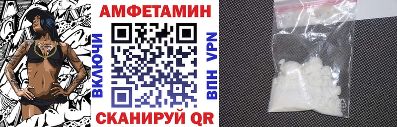 цены наркотик  Октябрьск  Amphetamine 98% 