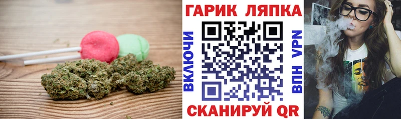 blacksprut как зайти  Октябрьск  Canna-Cookies конопля  как найти закладки 