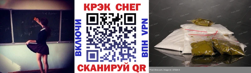 купить наркотик  mega зеркало  Кокаин Перу  Октябрьск 