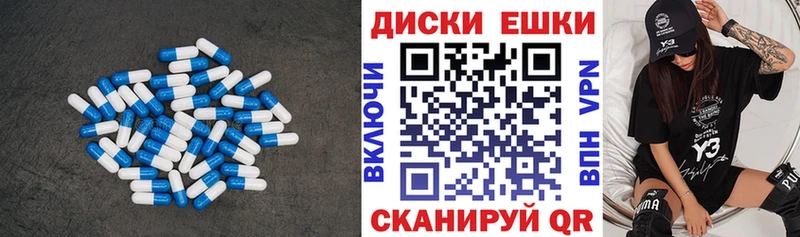 Ecstasy Дубай  Октябрьск 