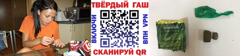 ГАШ Изолятор закладки гидра ссылка Октябрьск