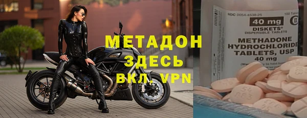 mix Арсеньев