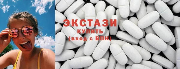 mix Арсеньев