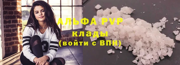mix Арсеньев