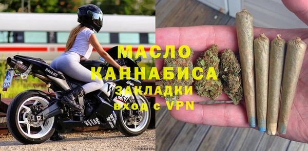 синтетический гашиш Армянск