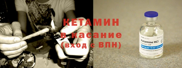 синтетический гашиш Армянск