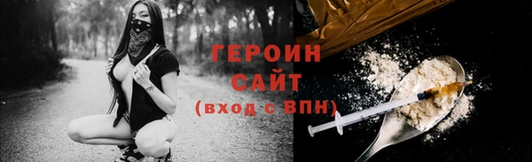 mix Арсеньев
