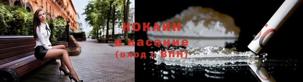 mix Арсеньев