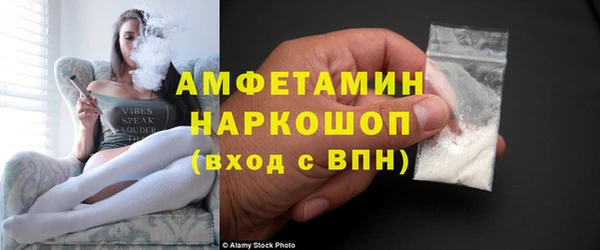 mix Арсеньев