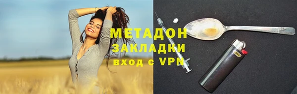 прущий лед Аркадак