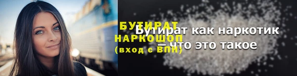 кокаин колумбия Нея