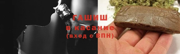 прущий лед Аркадак