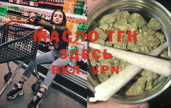 mix Арсеньев