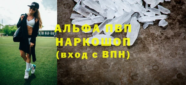 mix Арсеньев