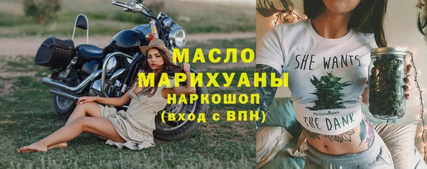 mix Арсеньев