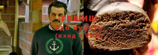 mix Арсеньев