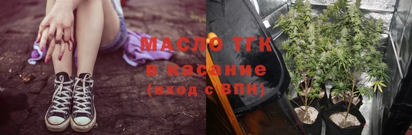mix Арсеньев