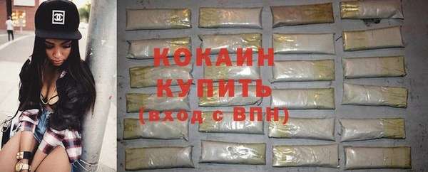 mix Арсеньев