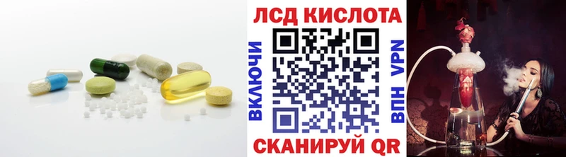 ЛСД экстази ecstasy Октябрьск