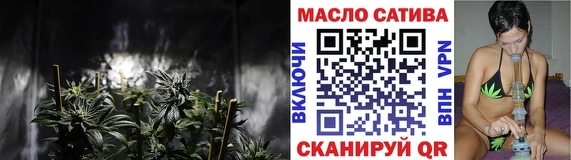 ТГК Wax KRAKEN онион Октябрьск